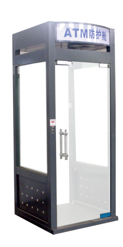 ATM���ܰ�ȫ���oœ