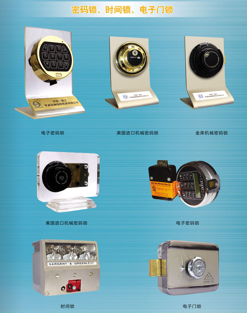 �ܴa�i���r�g�i������T�i